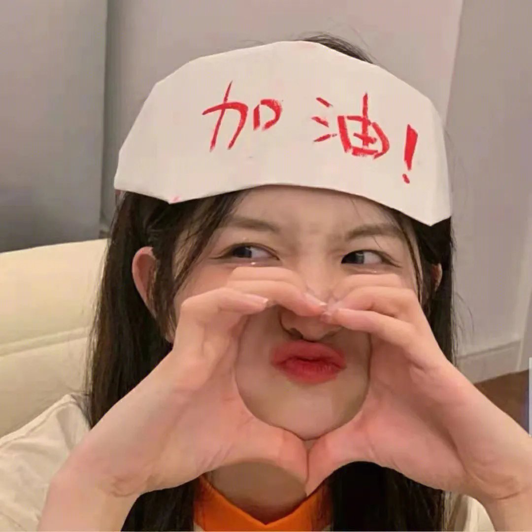 为我而语